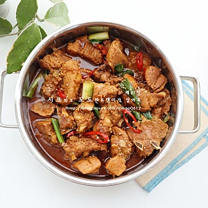실패 없는 간장 돼지갈비찜 레시피 1.2kg 류수영 갈비찜 양념 만들기