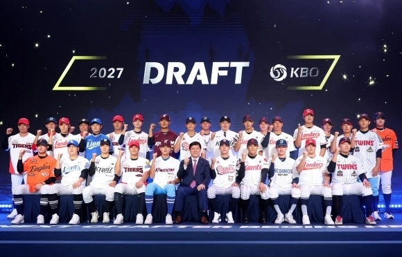 2027 KBO 신인 드래프트 결과｜구단별 1라운드부터 11라운드 지명 선수 총정리