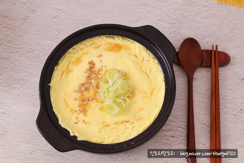 전자렌지 계란찜 만들기 대박 난 푸딩 계란찜 엽떡 계란찜 레시피 뚝배기