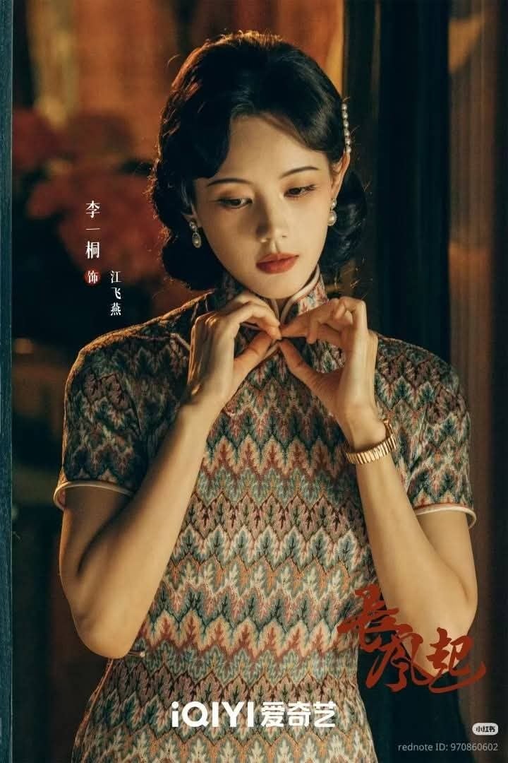 [장풍기: 아부시대사] 첫눈에 반한 아내가 사기꾼?! 신혼직후 멸문당한 남자의 복수 이현X이....