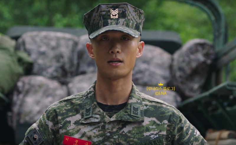 ENA 신병4 9회 9화 줄거리 이중구 상사의 카리스마