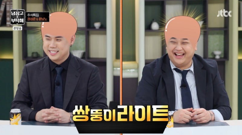 권성준, 윤남노 삭발 제안에 끝내 입 열었다…두 사람이 내건 파격 공약