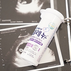 임산부 변비 유산균 추천 임산부 영양제 엘레뉴 프로바이오틱스