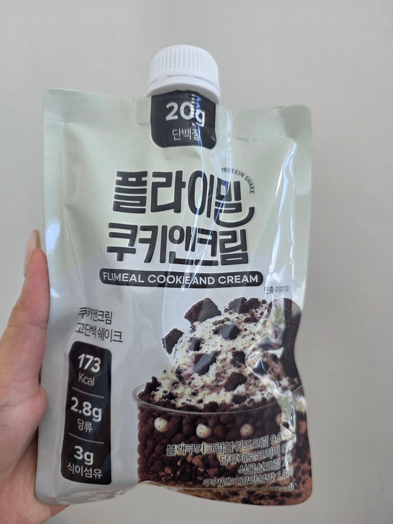 단백질쉐이크 프로틴 올리브영 플라이밀 후기 추천