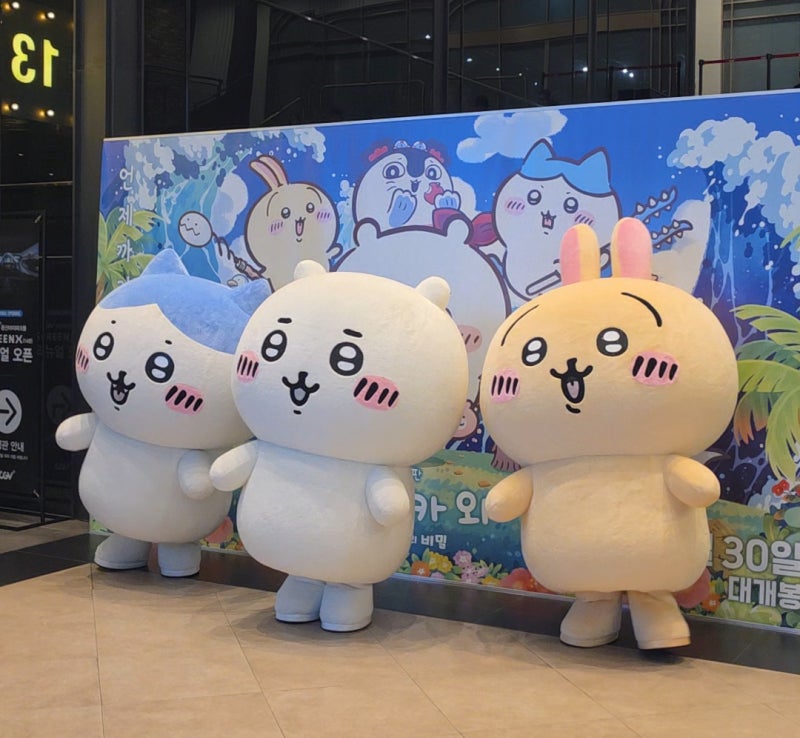 치이카와 영화 특전 굿즈, CGV 롯데시네마 메가박스 총정리