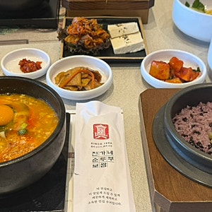 대구 진가네순두부 보쌈 죽전점 | 달서구 순두부찌개 맛집