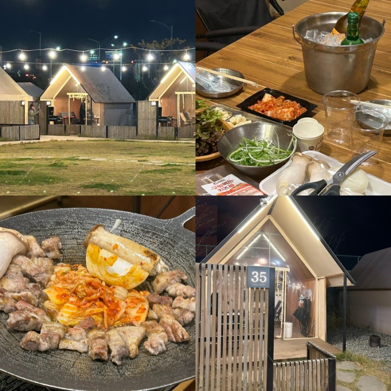 시흥 우디스바베큐 거북섬점 서울근교 당일치기 바베큐 후기(구 바베큐팩토리)