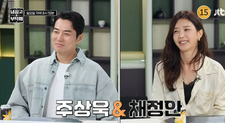 냉부해 90회 주상욱, 냉장고 속 재료로 펼쳐진 셰프들의 맞춤 요리 대결