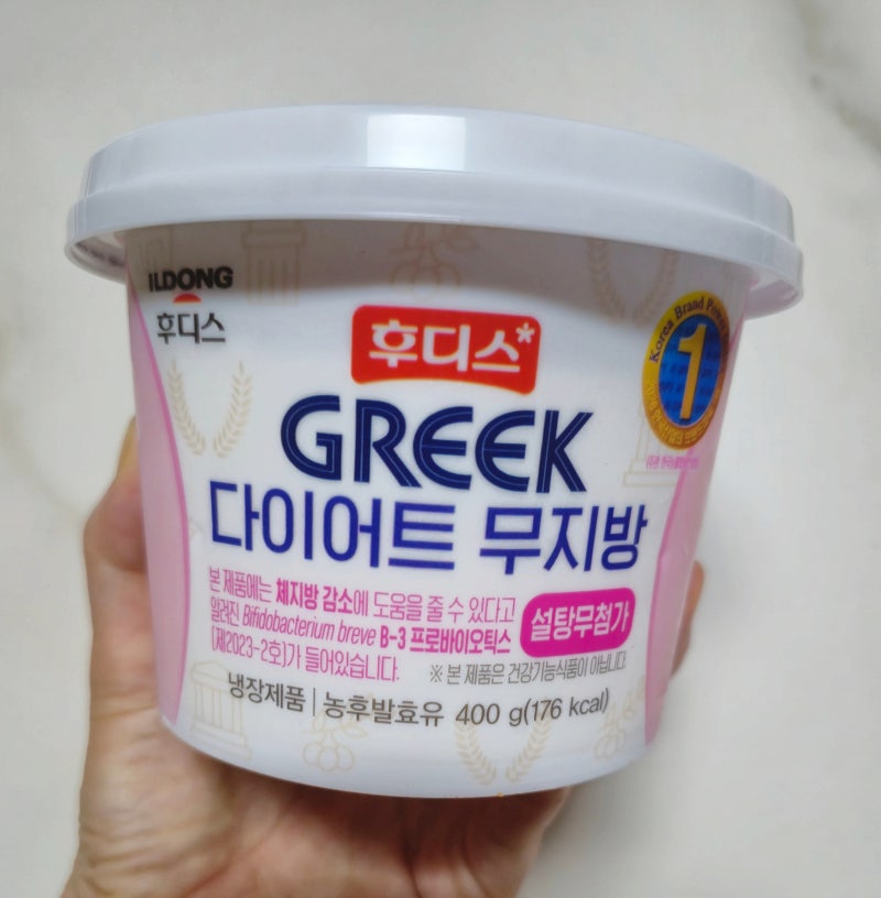 무지방 그릭요거트 후디스 그릭요거트 다이어트 무지방 다이어트 식단