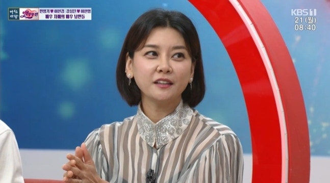 강성진, 이현영 무도회장 첫눈에 반해 결혼! 잉꼬부부 러브스토리