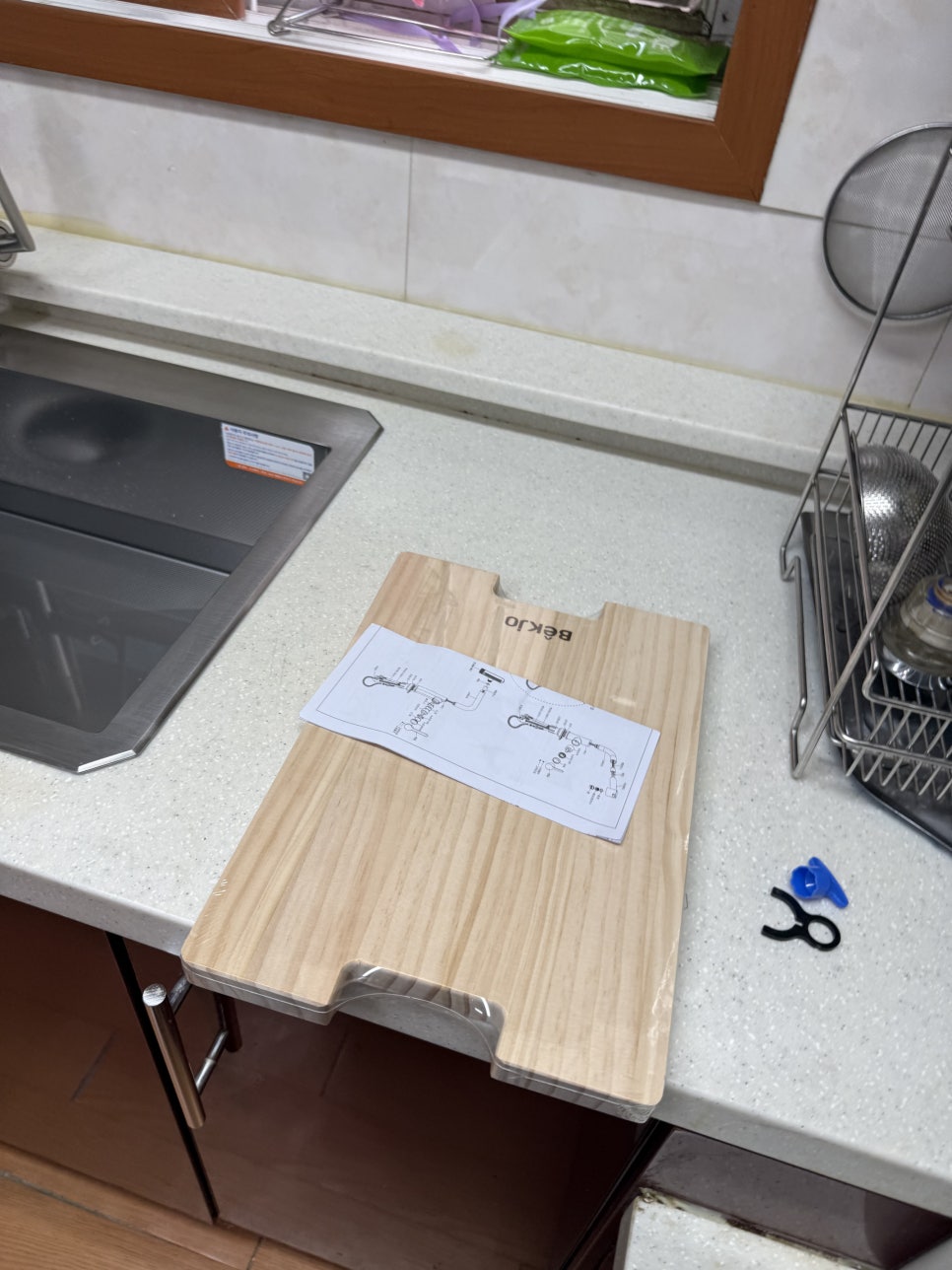 가평 중촌빌라 백조 RE870과 미송나무 도마