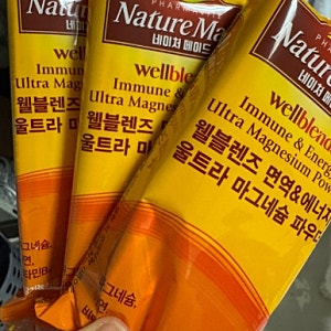 네이처메이드 웰블렌즈 마그네슘 영양제 알약 대신 한 포씩 챙기는 아침