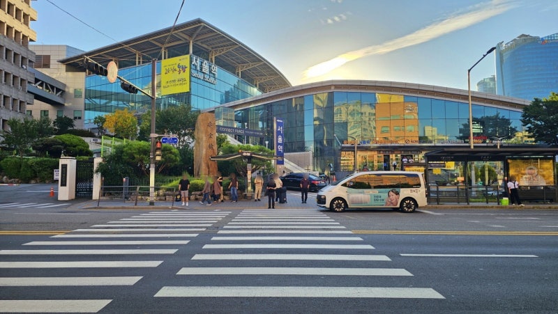 Seoul Station City Airport Terminal: Boarding Procedures and Immigration Process (Early Check-in at the City Airport)