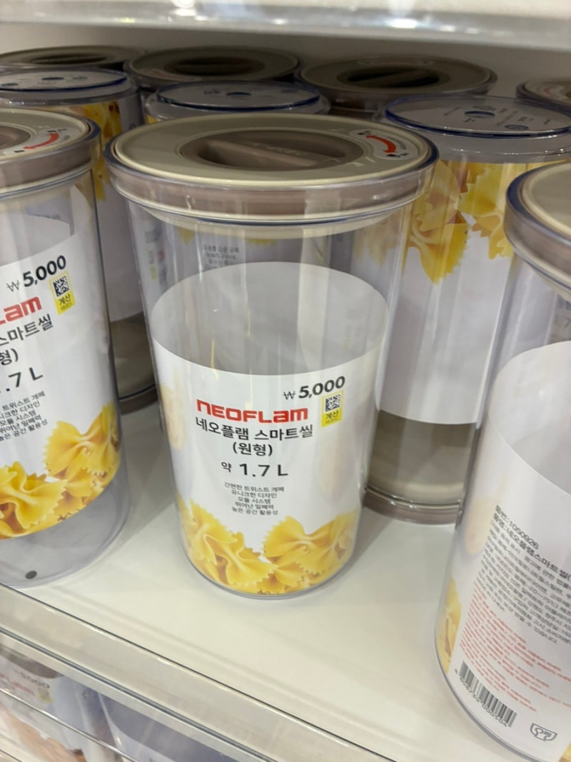 다이소 네오플램 스마트씰 1.1L | 음식물쓰레기통 밀폐력 끝판왕, 벌레 0마리