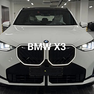 운전하는 재미부터 가족의 안전함까지 다 잡은!! BMW X3  20d M sport  신차 출고 후기!! (한독모터....