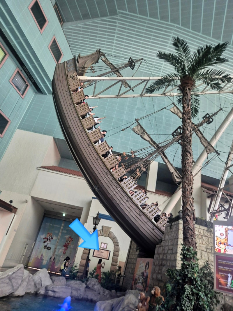 Lotte World Single Rider: Types of Rides, Where to Board, and My Review on How Fast You Can Ride