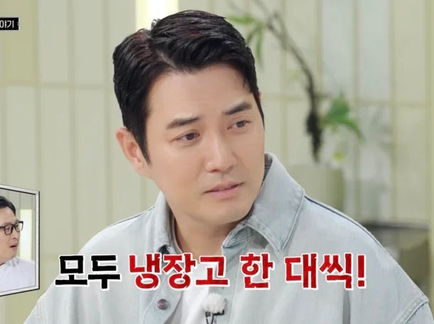 주상욱 시청률 공약, 5% 냉장고에 7% 해외여행까지? ‘회장님’ 통 큰 약속