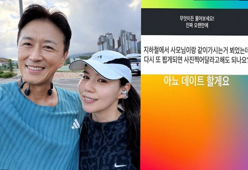 진태현 박시은 부부, 팬 요청 거절 속 빛난 11년차 사랑꾼의 진심
