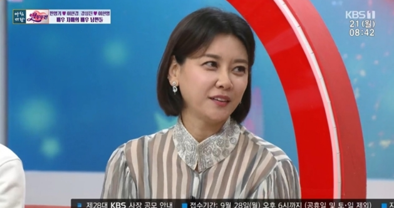 강성진, 이현영 무도회장 첫눈에 반해 두 번의 우연 끝 연인 발전