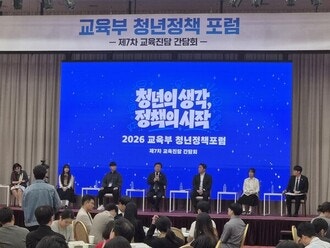 한부모가정 추석지원금 2026, 우리 지역은 얼마 받을까 지급일까지 정리