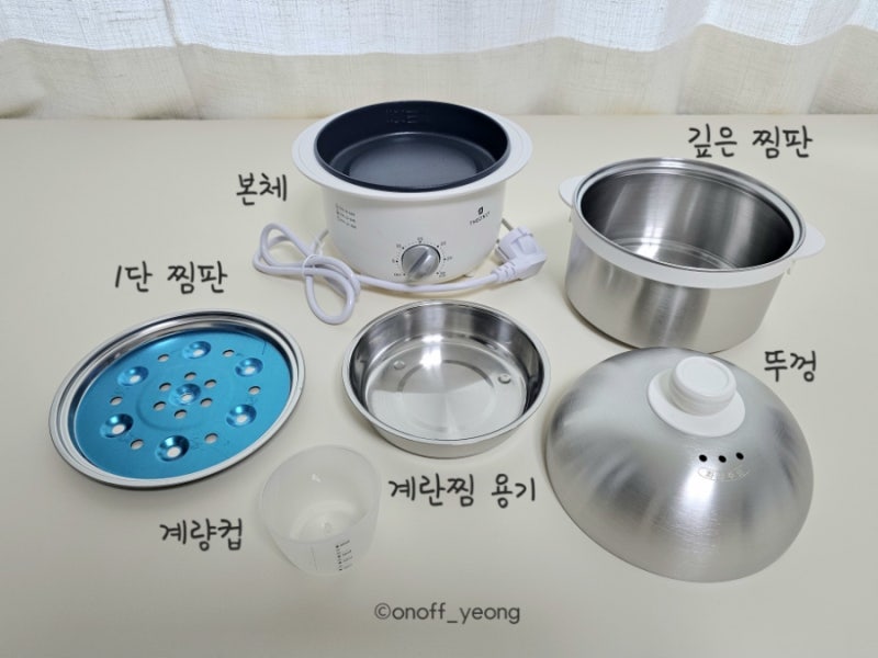 [실사용 솔직후기] 육아•살림템 아기 이유식 준비물 추천! 올스텐이라 200% 안심하는 디온리 ....