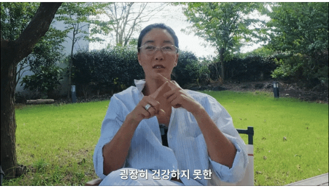 진서연 40일 28kg 감량 사실이라더니.. 건강하지 못한 다이어트였다