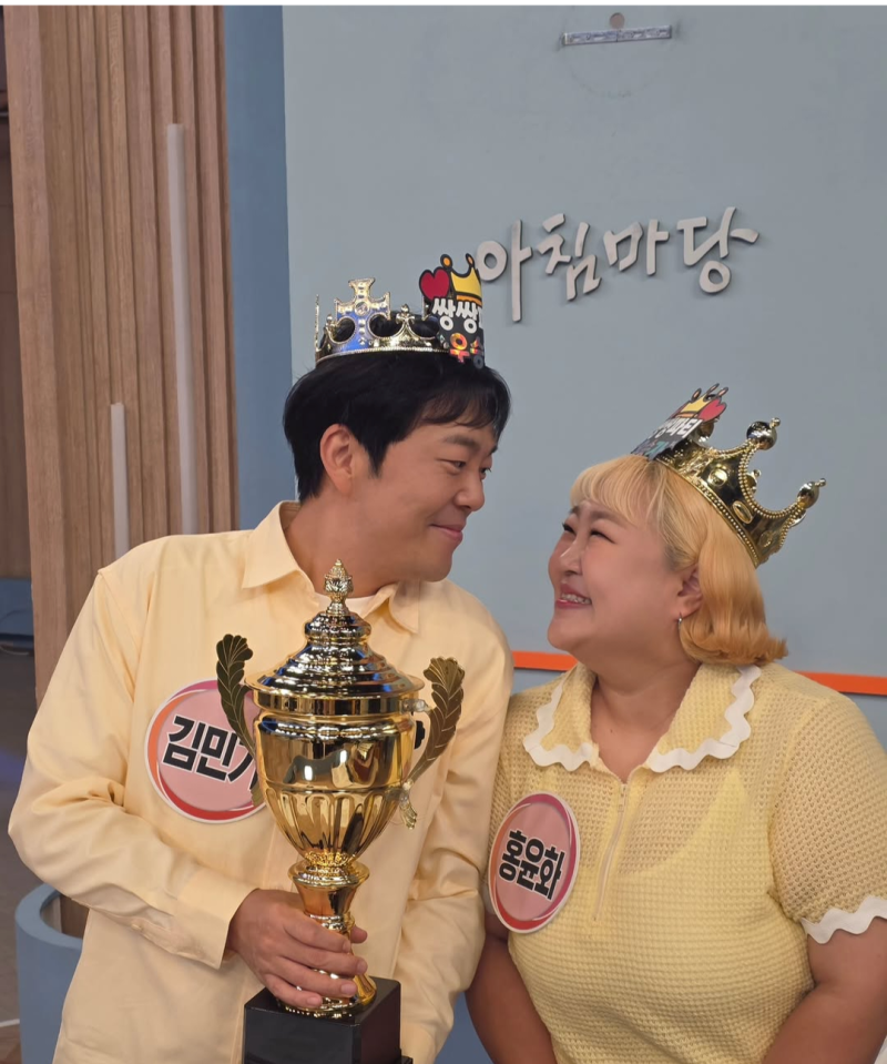 40kg 감량했던 홍윤화 맞아?? 다시 살 올랐다는데 무슨 일?