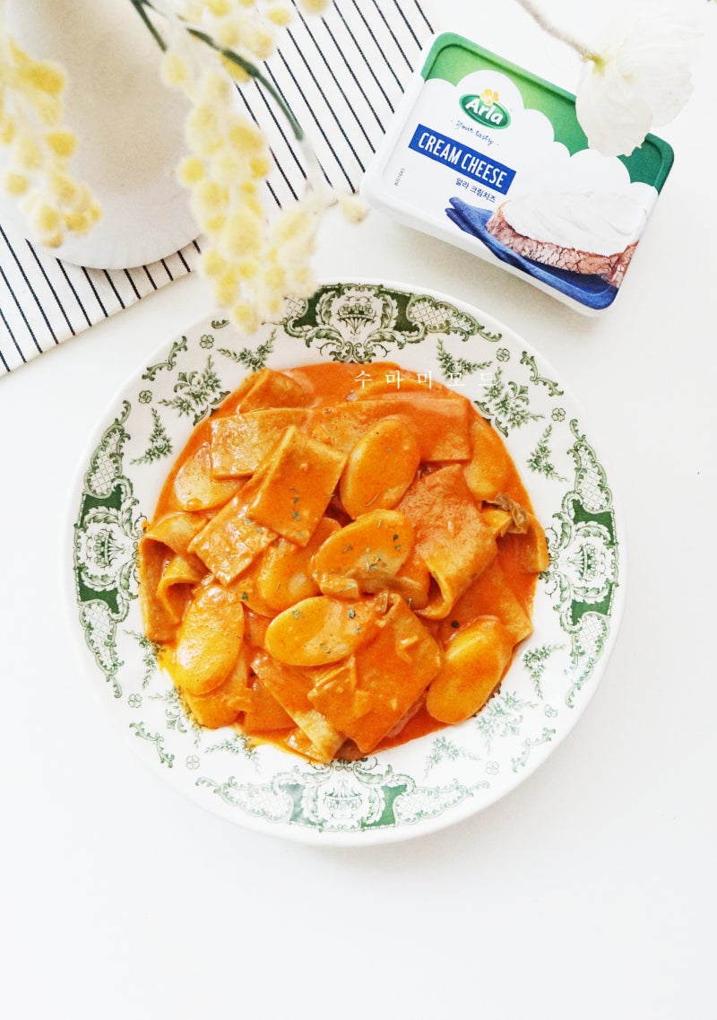 알라크림치즈 로제떡볶이 레시피 크림치즈요리