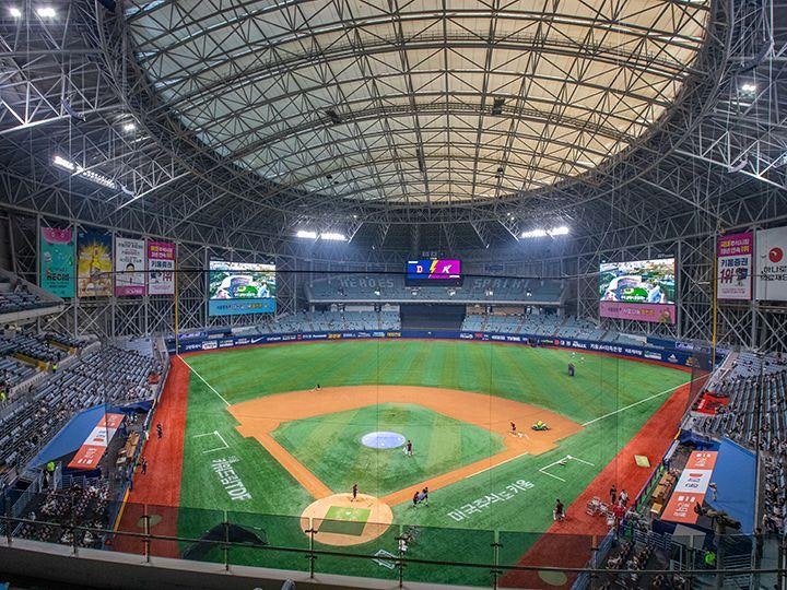 2027 KBO 신인드래프트 5라운드 결과, 박세준부터 김건까지 지명 정리