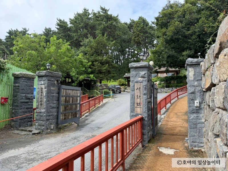 Boryeong Daecheon Trip: Jukdo Sanghwawon, a Great Place for Parents and Family