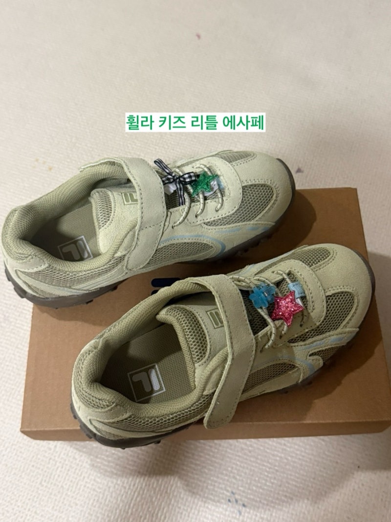 [휠라/키즈운동화] 휠라 키즈 리틀 에사페