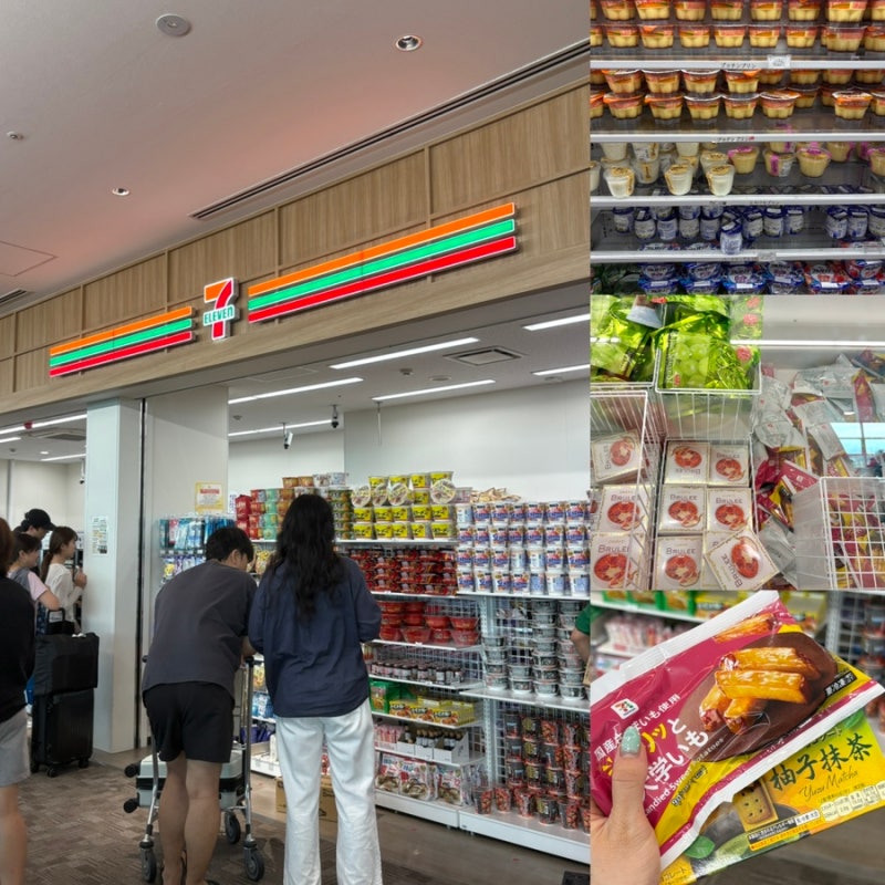 후쿠오카 공항 면세점 쇼핑 1탄. 편의점 세븐일레븐 (고구마맛탕, 저지푸딩, 보냉백)
