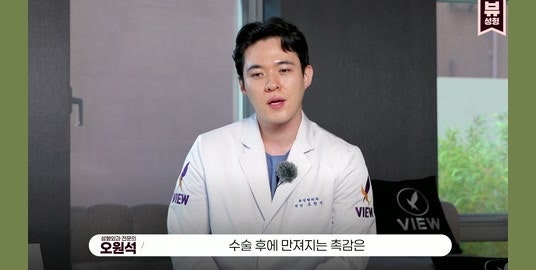처진가슴수술비용, 환자들이 가장 많이 묻는 것들을 정리했습니다