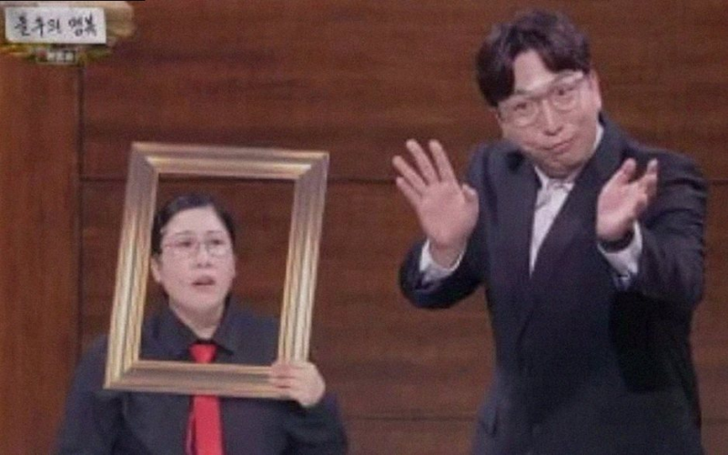 박성광 개그콘서트 복귀 소식과 2026 상반기 개콘어워즈 빛나는 존재감