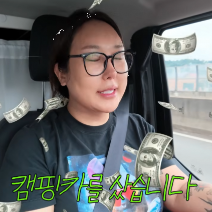 "기아 PV5를 이렇게 개조했다고?" 풍자, 가을 드라이브 로망 채운 캠핑카