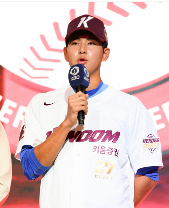 부산고 ‘이도류’ 하현승, KBO 신인 드래프트 전체 1순위 키움행…앞으로 행보는?