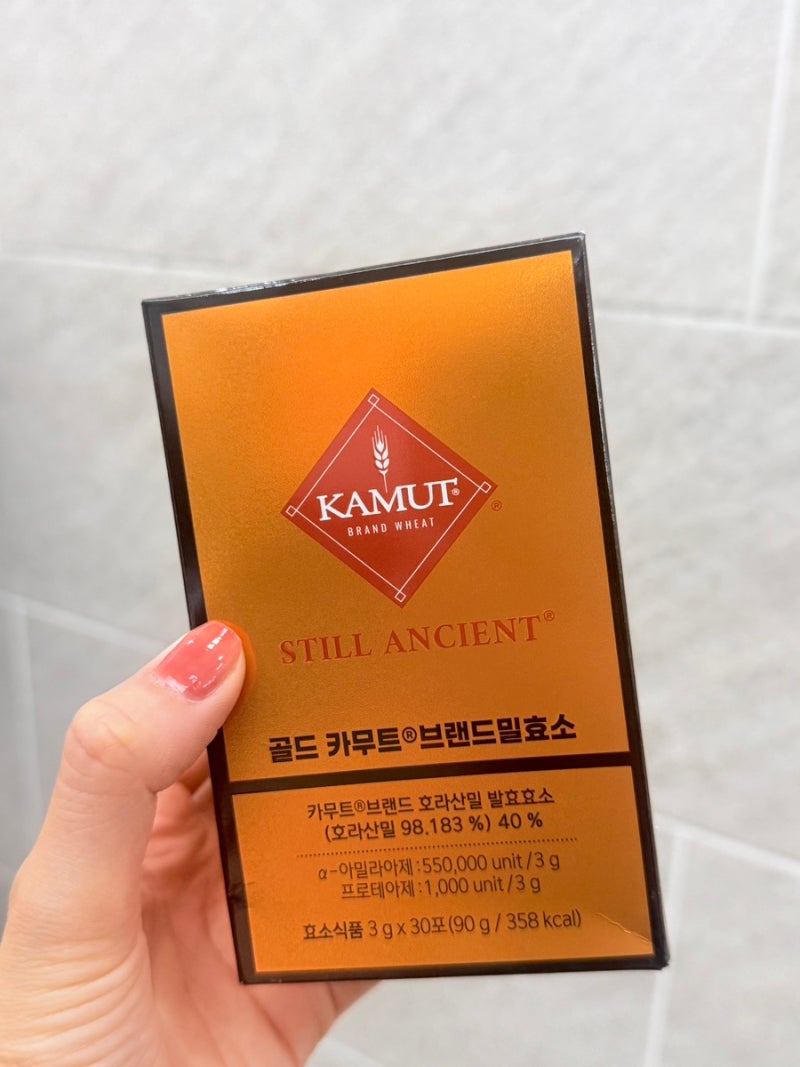 그레이온 골드 카무트 브랜드밀효소 30g 발효 효소 후기