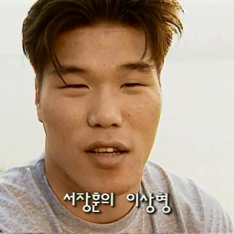 서장훈, 농구 코트에서 방송 스튜디오로 옮겨 간 두 번째 무대