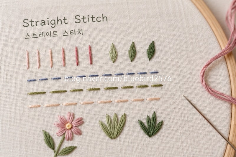 프랑스자수 기초 스티치 5가지｜처음 배우는 기본 자수법