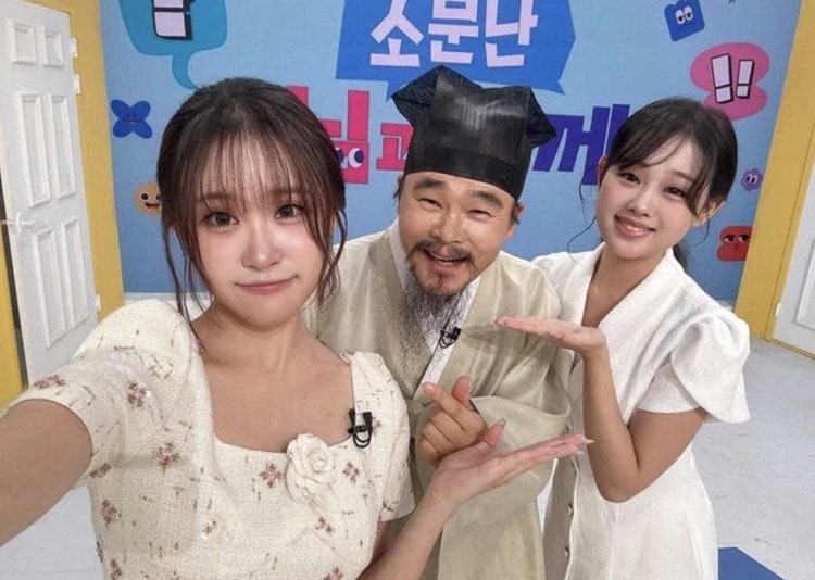 심수봉 김다현 공개저격 논란, 하루 만에 실언 사과한 진짜 이유와 전말