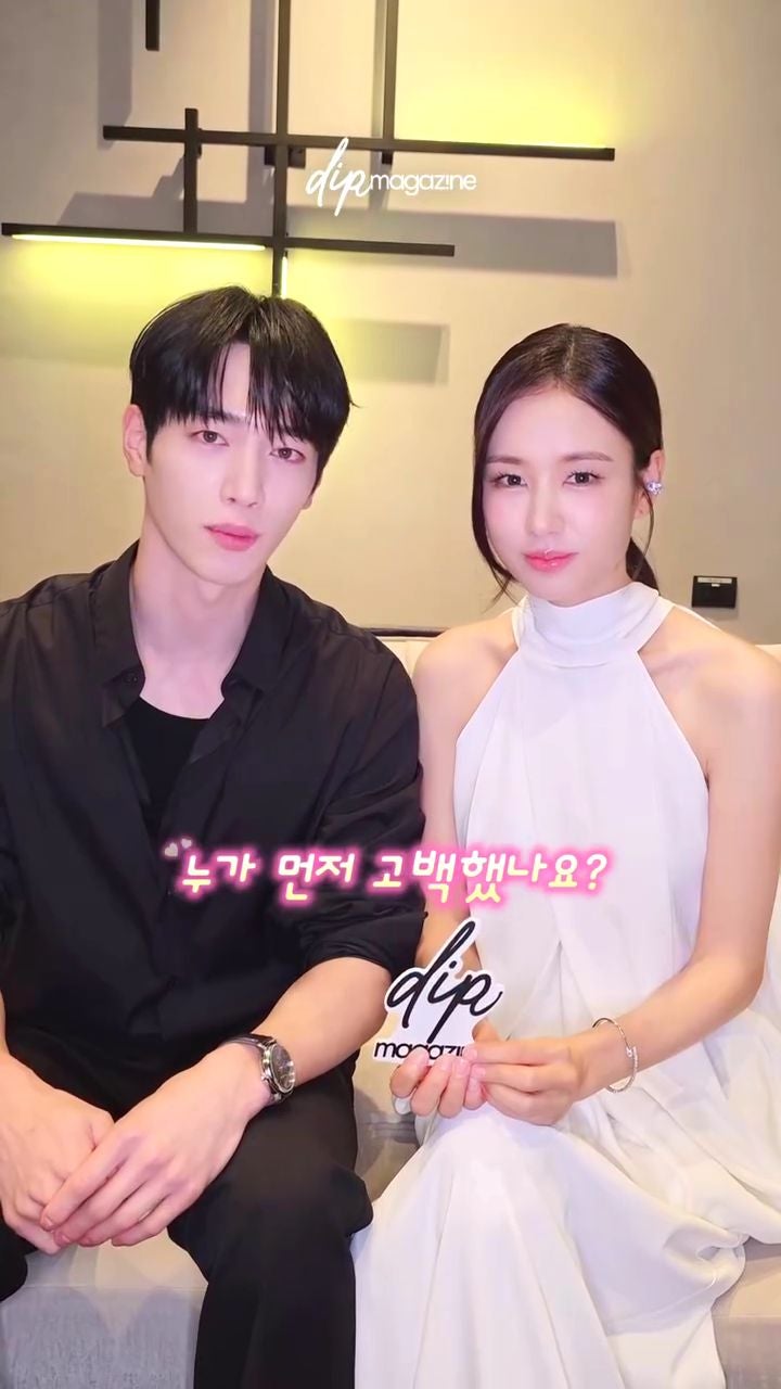 안은진 딥매거진 인스타그램 속 화이트 원피스 정보는?! 딘트!!