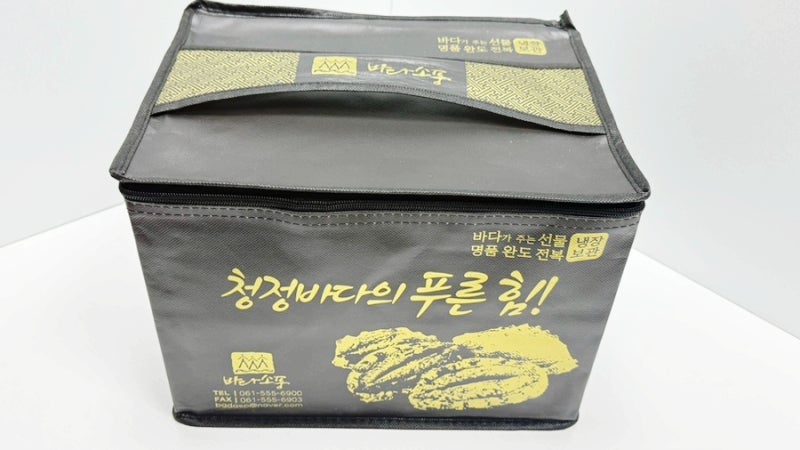 완도 활전복 선물세트 받았어요｜전복찜부터 버터구이 방법 맛있게!