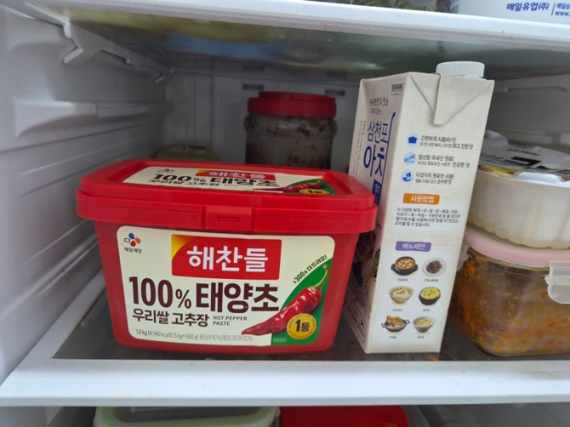 고추장 곰팡이 생겼을 때 먹어도 될까?｜곰팡이 부분만 걷어내면 괜찮을까?