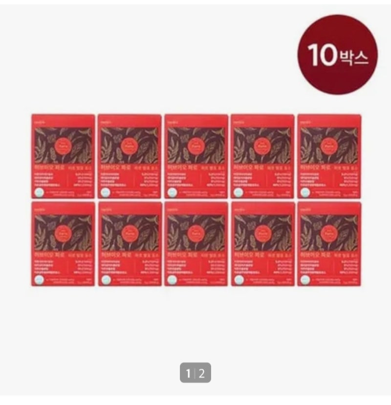 [현대홈쇼핑] 허브이오 파로 효소 10박스(8박스+2박스 더) 솔직 후기 (특징, 섭취 팁, 단점 총정....