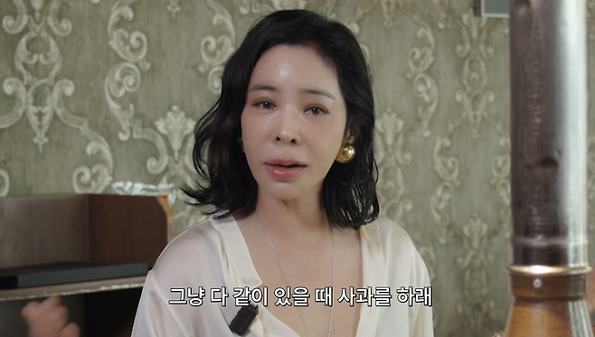 이혜영 “이혼했는데 사과하라고…” 기자 400명 몰렸던 그날 “이혼이 죄도 아닌데…”