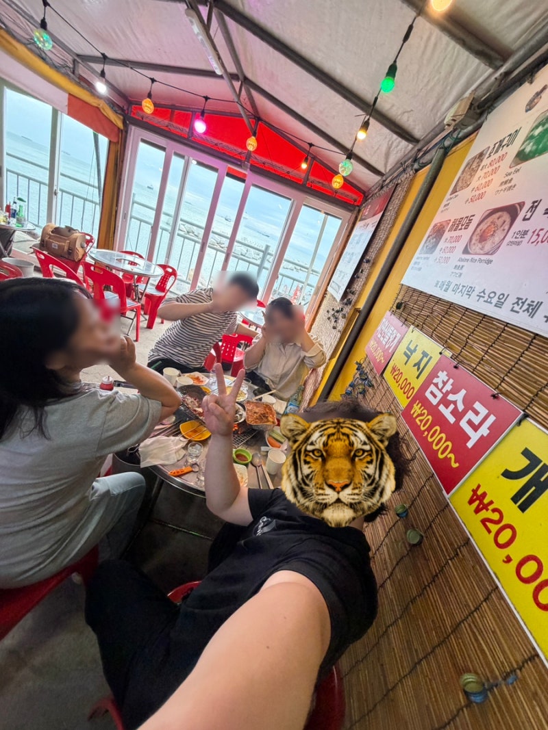 부산 태종대 조개구이ㅣ뷰가 좋은 태종대 자갈마당 울산댁만남 25번집