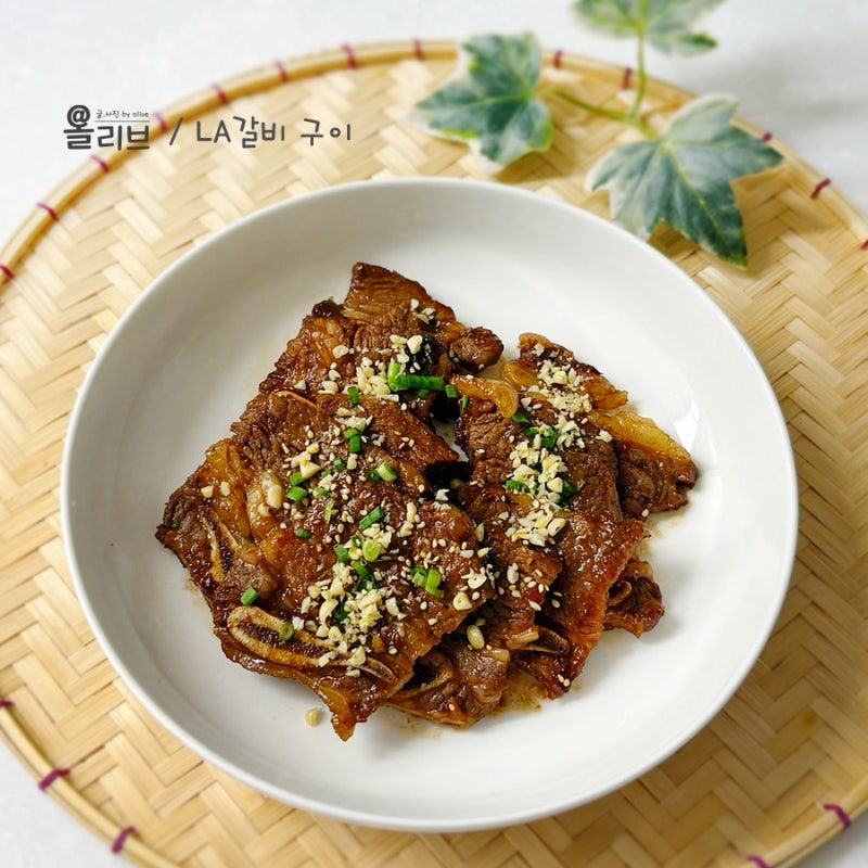 추석 LA갈비 양념 만들기｜키위 넣어 부드럽게 LA갈비 재우는 법