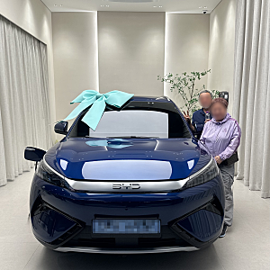 BYD 아토3 플러스 원주 고객님 출고 후기｜돌핀 계약 후 아토3 플러스로 변경, 빠른 출고까지