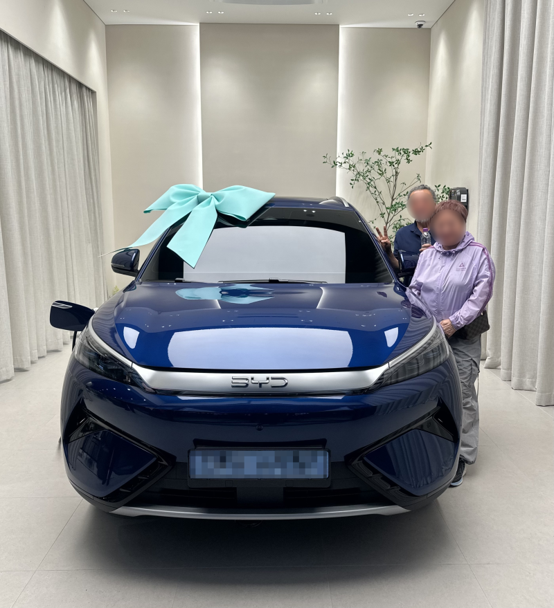 BYD 아토3 플러스 원주 고객님 출고 후기｜돌핀 계약 후 아토3 플러스로 변경, 빠른 출고까지