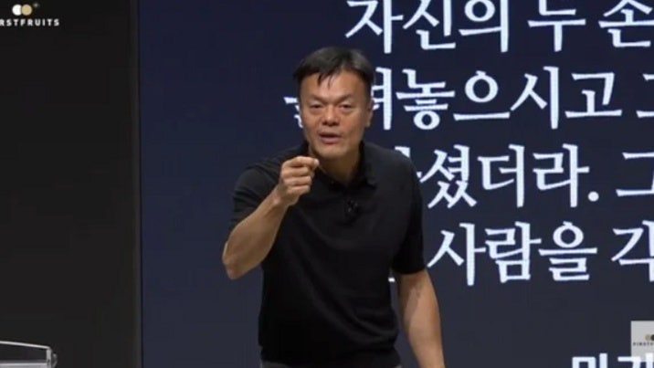 박진영 신천지 출신 인정 발언과 구원파 논란의 진실